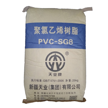 PVC SG-8/新疆天业