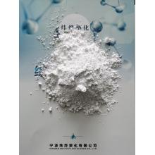 越南大方解石碳酸钙 白度98以上/越南