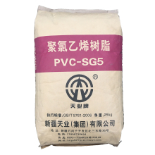PVC SG5/新疆天辰