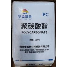 PC HS102R/华盛聚合