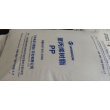 PP EP548R/万华化学