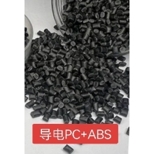 PC/ABS DL120/上海波宏特