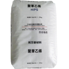 HIPS HP 825/宁波利万