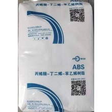 ABS ZA0210/浙江石化