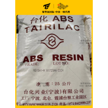 ABS AG23AT/台湾化纤