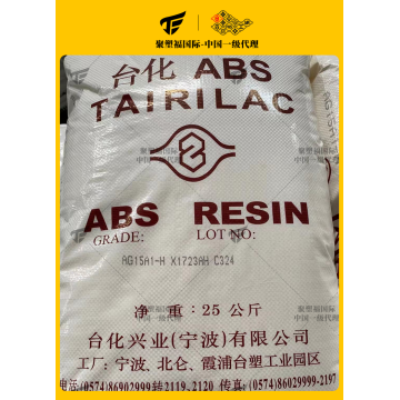 ABS AG15E1/宁波台化