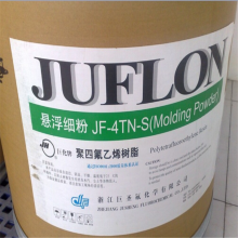 PTFE JF-4DC/巨圣氟化学