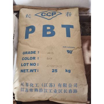 PBT 4815BKF/江苏长春