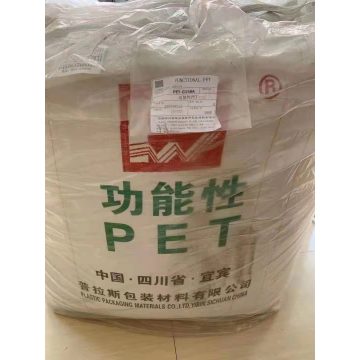 PET PET-G158A/四川普拉斯