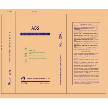 ABS YL-121/永力高分子