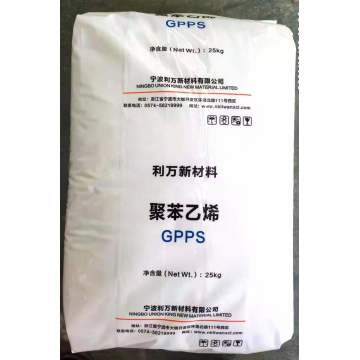 GPPS GP 525/宁波利万