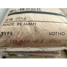 ABS/CF 碳纤维增强ABS ASHT-18A/日本东丽
