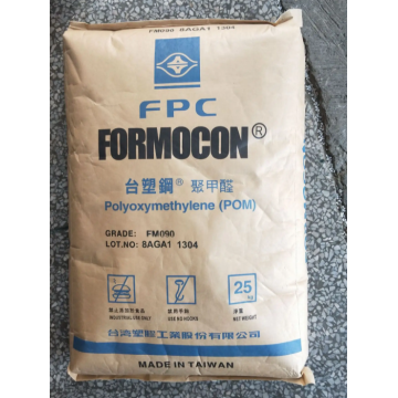 POM FM090/台湾塑胶