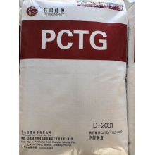 PCTG D-2001/山东钰银