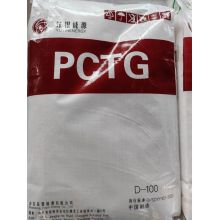 PCTG D-100/山东钰银