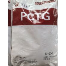 PCTG D-200/山东钰银