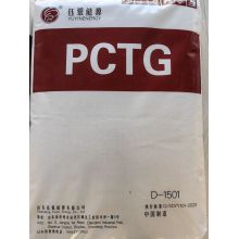 PCTG D-1501/山东钰银