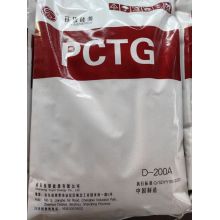 PCTG D-200A/山东钰银