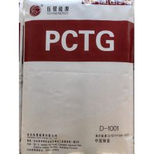 PCTG D-1001/山东钰银