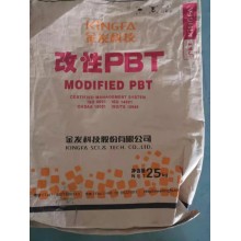PBT PBT-RG20/广州金发